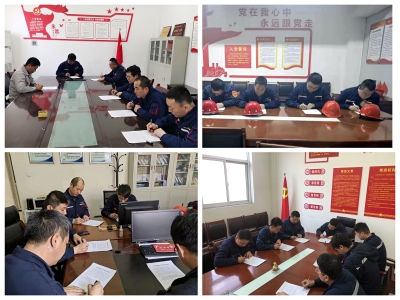 ꖘO�ֹ�˾�M���P�I��λ�ˆT��ӆ�������ĘI(y��)���Z����