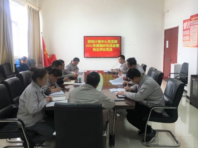 �|�zӋ�������h֧�����_2021��ȽM��������������u�h�h�T