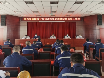 ꖘO�ֹ�˾���_2022���h���߼o�z�O(ji��n)�칤����