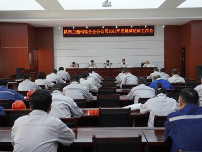 �X�V�Ͻ�ֹ�˾���_2022���h���߼o(j��)�z������