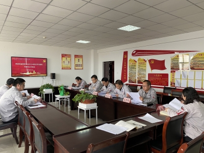 �X�V�Ͻ�ֹ�˾���_�hʷ�W(xu��)��(x��)�������}���������