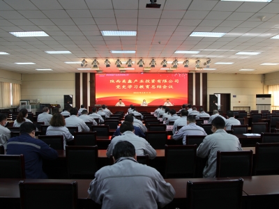 ��˾���_�hʷ�W���������Y(ji��)���h