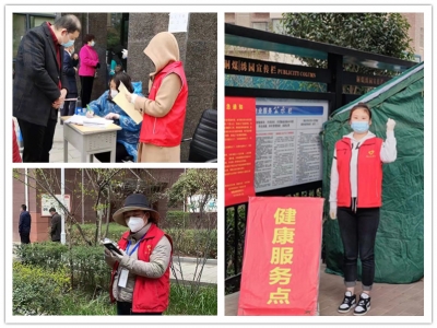 �¾����^���ڿ���ǰ����־Ը��