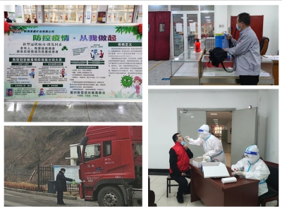 �V�I(y��)��˾���嵽λ�� ȫ�������¹�����