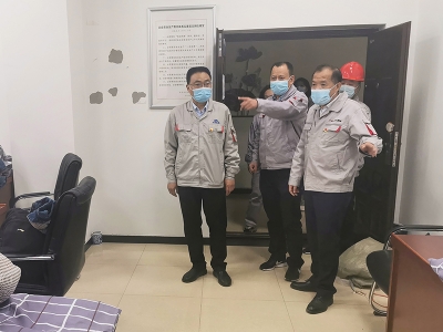 ������ήa(ch��n)�I(y��)Ͷ�Y���޹�˾��3.14��������ؼo��