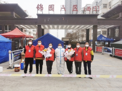 ����Ӣ�� �d�u�w�������ι�˾���ߎͷ�ꠈA�M�����������΄�(w��)