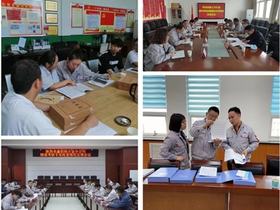 �e�O�l(f��)�]�o�z�M���f(xi��)�{(di��o)�Ƅ����þ��ʰl(f��)����I(y��)���턓(chu��ng)�¡������ι�˾��Ч���ˌ�헙z��o��