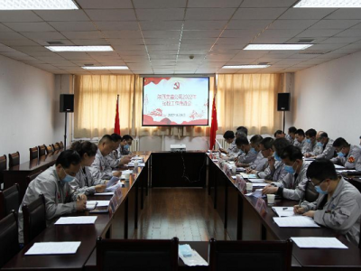 ��˾�oί���_�o�z�������M��  �����o�z�O(ji��n)��؟��