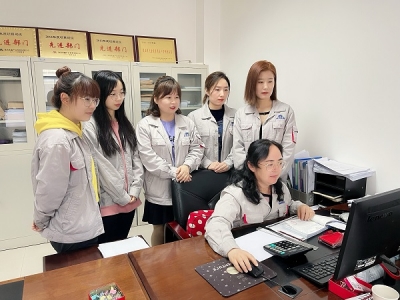 ����--ӛ����ι�˾ؔ(c��i)��(w��)���c(di��n)��