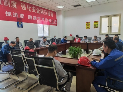 ����ȡ�¹ʽ�(j��ng)򞡢���ΰ�ȫ���A�� �\�늏S���_��ȫ�¹ʾ�ʾ�������}��