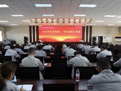 ��˾�e�k����(x��)��ƽ����˼�롢���񷨵䡷���x�����}��Ӗ(x��n)