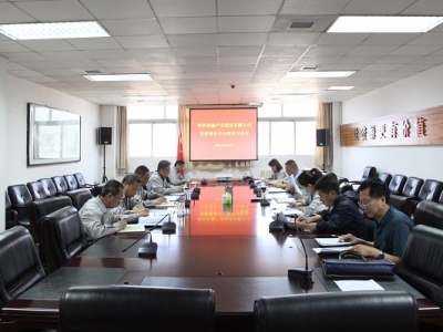 ��˾�hί��Փ�W(xu��)��(x��)���ĽM���_2022�����μ��w�W(xu��)��(x��)��(hu��)