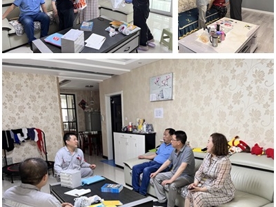 ��˾�_չ������ꖹ⡤�������L����һ�P(gu��n)�ۃ�ͯο�����(d��ng)