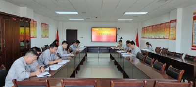 ��˾����(hu��)���w�W(xu��)��(x��)�����h���ʡ��ʮ�Ĵ��h����(hu��)����