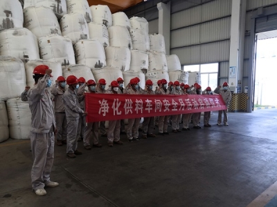 ������ȫ���� ������ȫ���A(ch��)