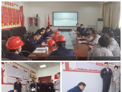 ꖘO�ֹ�˾�F��֧�M���_չ�ķΏ��K�����ݾ�