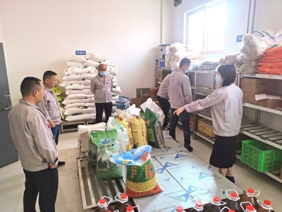 ������ڷ��������_չ��ȫ�[�����Ų�