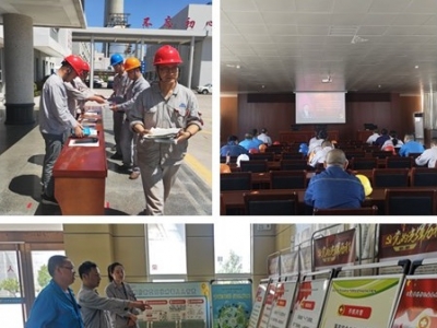 �\�늏S�_չ����ȫ���a(ch��n)������ԃ?n��i)ա���? class=