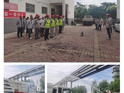 ������ڷ���(w��)�����_չ�h(hu��n)�l(w��i)܇�v��ȼ�¹ʑ�(y��ng)���ݾ�