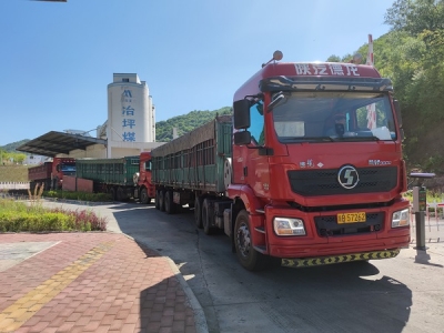 �V�I(y��)��˾ȫ���Ը������ú����(y��ng)