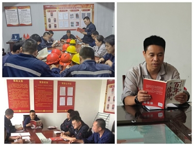 ꖘO�ֹ�˾����(hu��)�M���_չ���x�tɫ���� �ۊ^�M(j��n)�������x����(hu��)���(d��ng)