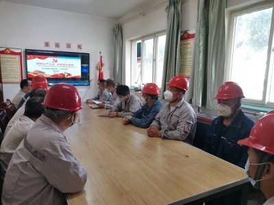 �X�V�Ͻ�ֹ�˾�z��܇�g�h֧�����_���}���h����W��������ƽ����ӛ�P�ڇ�����I(y��)�ĸ�l(f��) ...