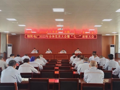 �\�늏S���_2022���h�T����� ����һ�����ô��