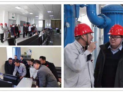 ���Ãɷ��� ���F������ ���M��˾���|���l(f��)չ