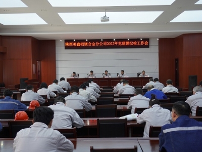 �X�V�Ͻ�ֹ�˾�oί������h�L�������O��؟���