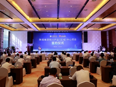 �ú���F�~���a(ch��n)�I(y��)���^(q��)�������Ŀ���s�xʽ�e��