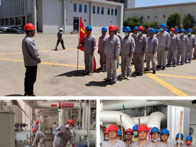 �\�늏S�z���h֧���_չ����ȫ���a�O���l(w��i)�������� ���}�h�ջ��