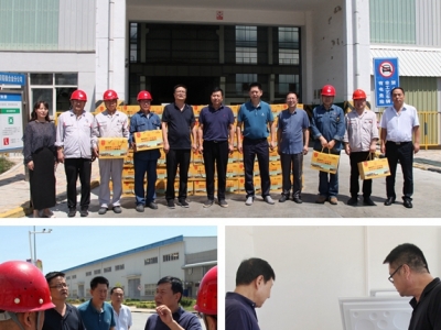 �����ɫ���ټ��F(tu��n)����(hu��)��ϯ���^��һ�С��������ο����˾һ����