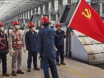 �X�V�Ͻ�ֹ�˾늽�һ܇�g�h֧���_չ�����͎������}�h�ջ��