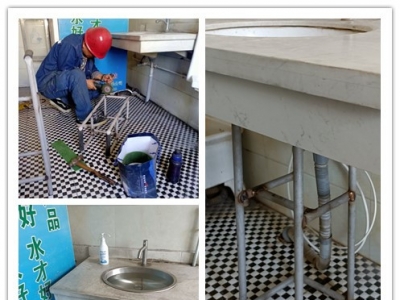 �X�V�Ͻ�ֹ�˾늽��܇�g�h֧����ץС�A��