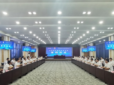 ������εV�I(y��)���޹�˾ұƺú�V���w�й��(xi��ng)Ŀ������s