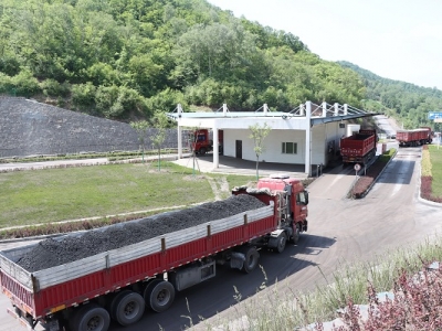 �V�I(y��)��˾��(du��)ԭú�a(ch��n)Ʒ�}(c��ng)���O(sh��)�ذ����