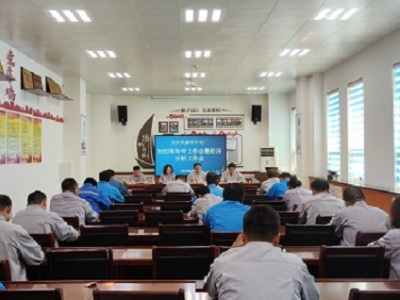 �\�늏S���_2022�����й�����(hu��)�߽�(j��ng)��(j��)������(hu��)