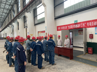 �X�V�Ͻ�ֹ�˾늽��܇�g�h֧���e�k���h�T���c(di��n)�����������������(xi��ng)���(d��ng)����(d��ng)��(hu��)