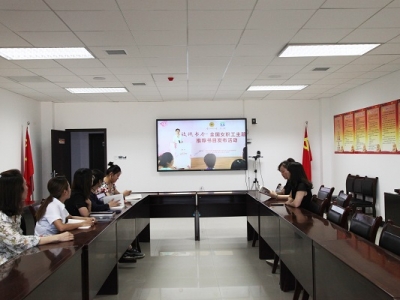 ��˾�e�k��õ����㡱Ů�����}��x���(d��ng)