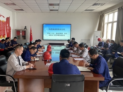 ꖘO�ֹ�˾���_ ���o����ʮ�� �^��(zh��n)�ļ��� ȫ������ȫ�� ��ӄӆT�������}��