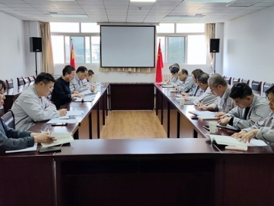 ��˾����(hu��)���_ȫί��(hu��)���_(d��)���F(tu��n)��˾����(hu��)ȫί��(hu��)���U(ku��)�󣩕�(hu��)�h����