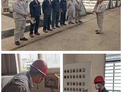 �[���Ų��©��--�X�V�Ͻ�ֹ�˾늽��܇�g�_չ��(ji��)ǰ��ȫ�z��