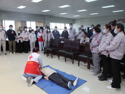 ��˾����(hu��)�e�k��(y��ng)�����o(h��)֪�R(sh��)���}��Ӗ(x��n)