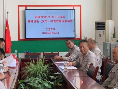 �X�V�Ͻ�ֹ�˾��ˇ܇�(du��)�_չ��܇ͻ�l(f��)���ϑ�(y��ng)���ݾ�