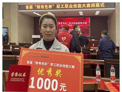 �ԉ����R������ǰ��