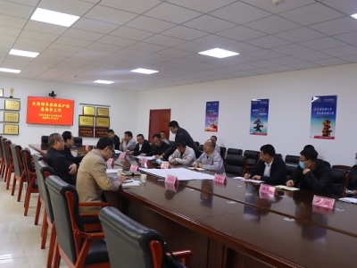 �~���и����L���������V�I(y��)��˾�{(di��o)��ָ��(d��o)