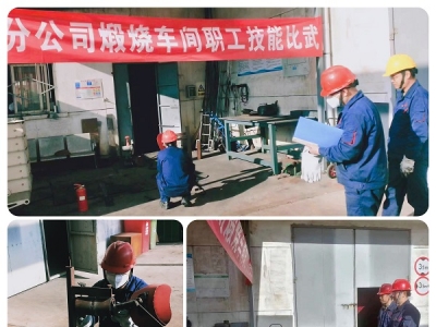 �(y��ng)�O�ֹ�˾�џ�܇(ch��)�g�_(k��i)չ늺������g(sh��)������(d��ng)