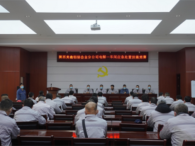 �X�V�Ͻ�ֹ�˾늽�һ܇�g�׌á�����̎�ü��ܸ�ِ�����_�Ļ