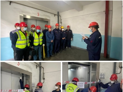 ꖘO�ֹ�˾����܇�_չ���ͻ�l(f��)ͣ��¹ʑ����ݾ�