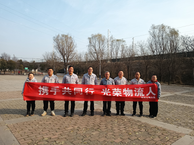 ������˾�_չ���y�ֹ�ͬ�� ��s�����ˡ����}�����߻��(d��ng)